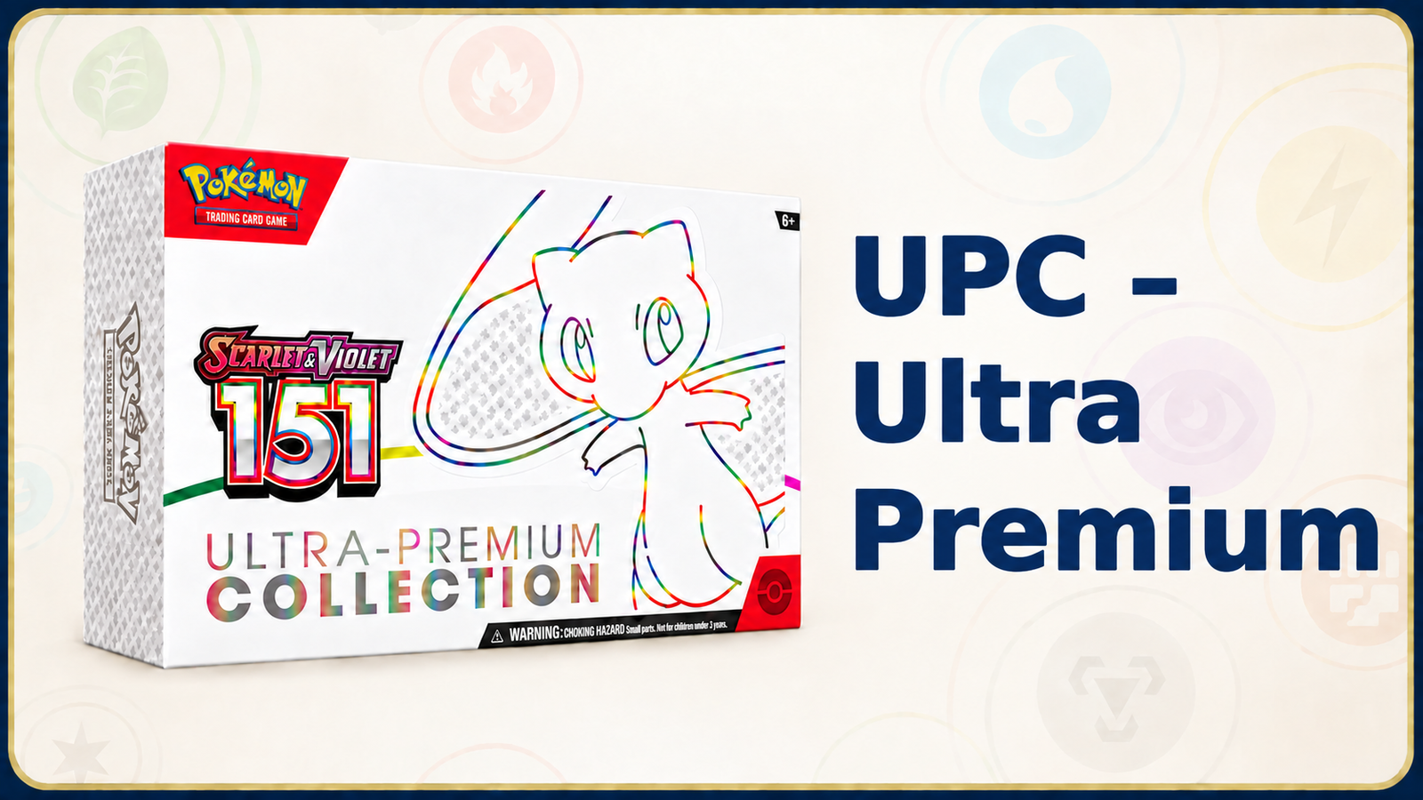 UPC · Ultra Premium