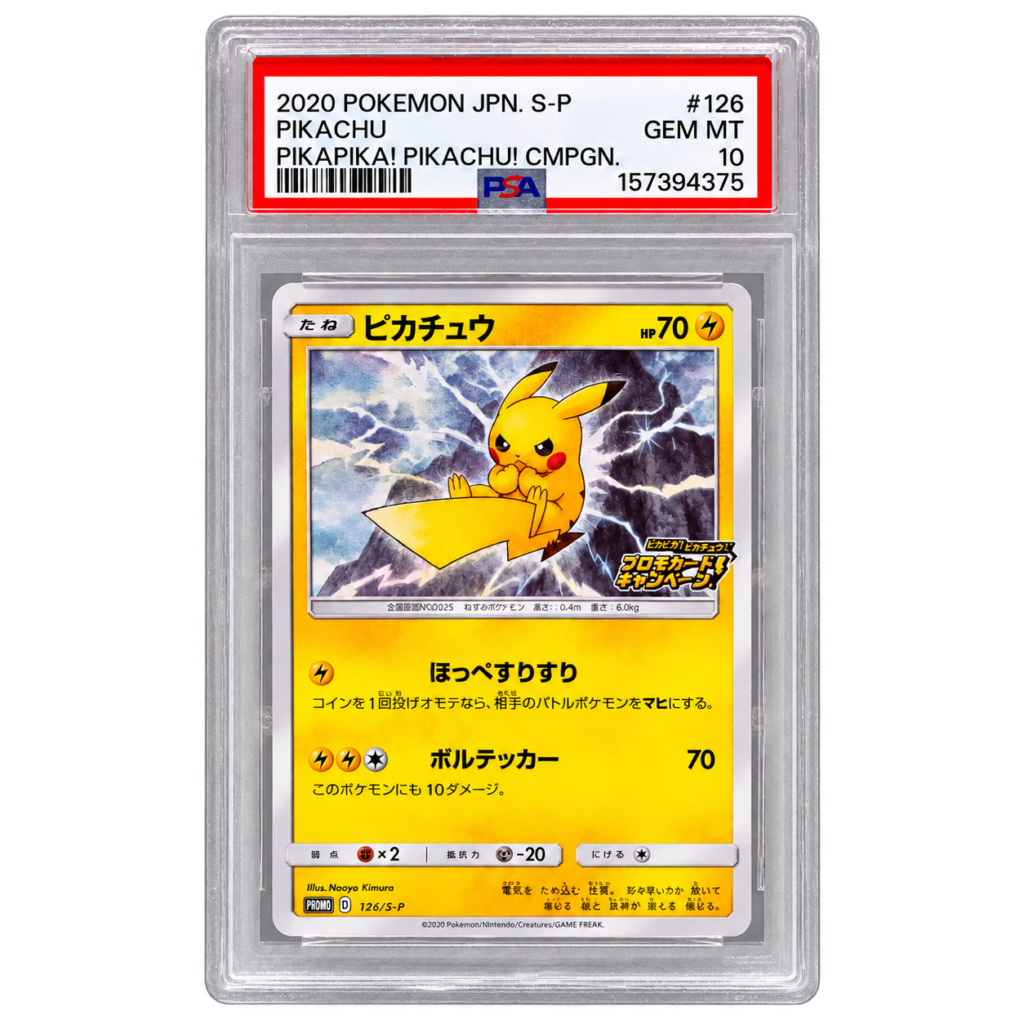 Pikachu — cápsula completa sin fondo; portada ilustrativa editada con IA