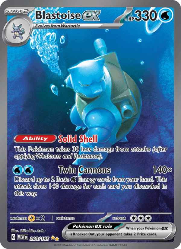 Blastoise ex 200/165 – 151 – Inglés